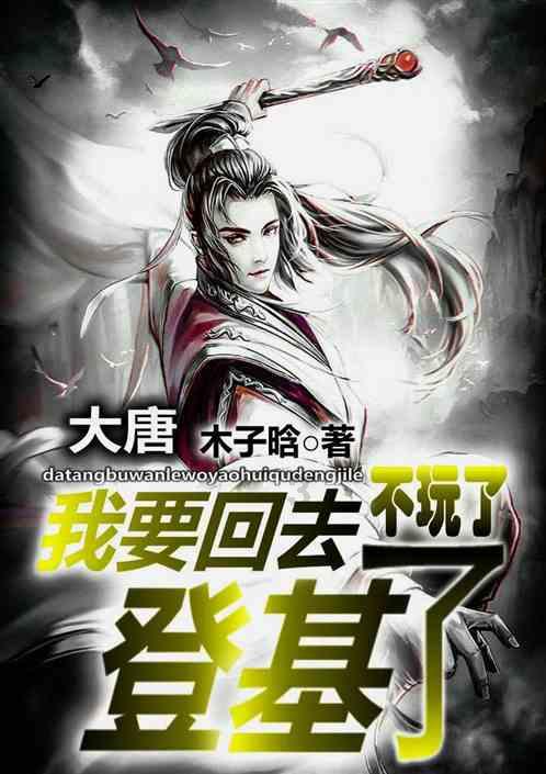 循证-三文鱼-PDRN促进实验性热损伤中的血管生成和伤口愈合【文献解读】